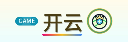 开云 Logo